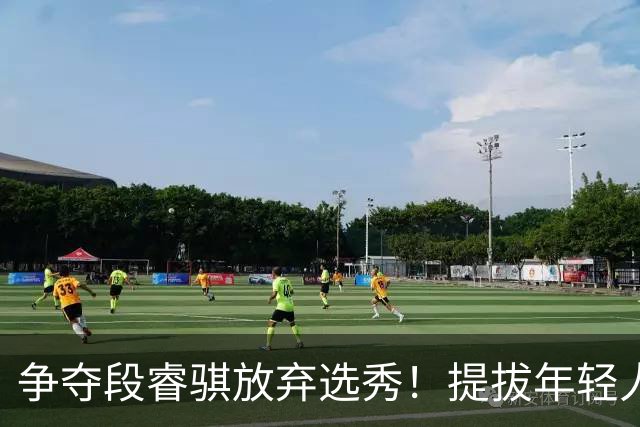 争夺段睿骐放弃选秀！提拔年轻人丨辽篮新人大盘点