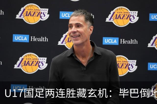 about image